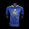 Japon Maillot Domicile CDM 26 – Version Player