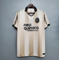 Corinthians Maillot Rétro (X)