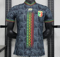 Mali Maillot Third Rétro 2023/2024