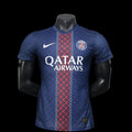 Paris SG Maillot Domicile 25/26 – Version Player