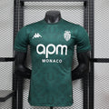 Monaco Maillot Extérieur 24/25
