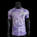 Corée du Sud Maillot Extérieur CDM 26 – Version Player