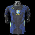 Brésil Maillot Extérieur CDM 26 – Version Player
