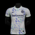 Inter Milan Maillot Extérieur 25/26 – Version Player