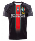 Palestine Maillot (II)
