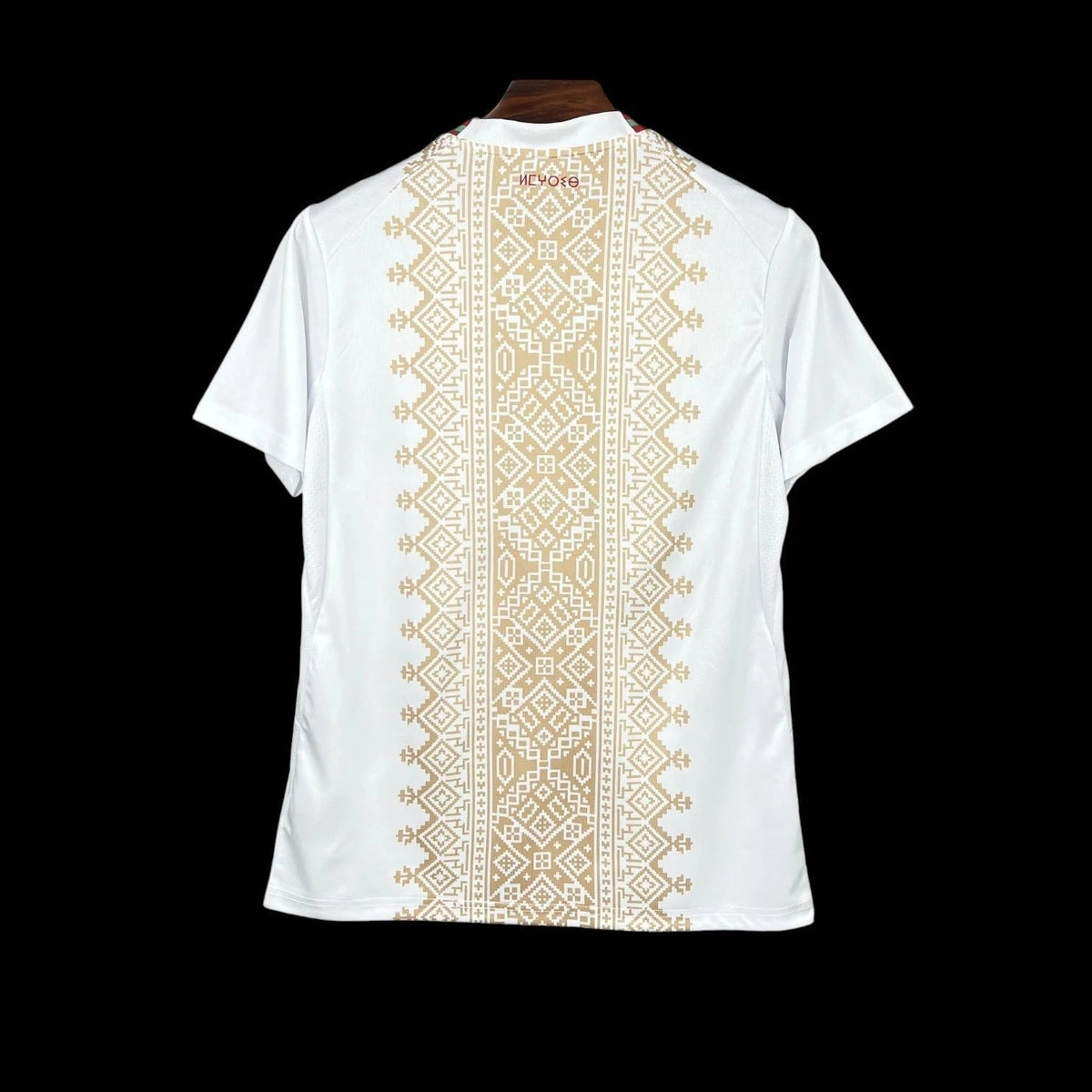 Maroc Maillot Extérieur CDM 26
