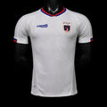 Cap Vert Maillot Extérieur 25/26 – Version Player