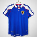 Japon Maillot Domicile Rétro 2000