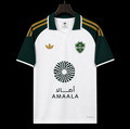 Al Ahli Maillot Extérieur 26/27