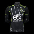 Al Ahly Maillot Extérieur 25/26 – Version Player