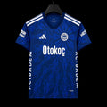 Fenerbahce Maillot Third 26/27