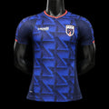 Cap Vert Maillot Domicile 25/26 – Version Player
