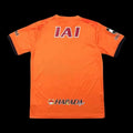 Shimizu S-Pulse Maillot Domicile 25/26