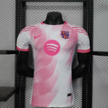 Barcelone Maillot Rose 24/25 – Version Player