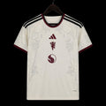 Manchester United Maillot Third 26/27 (II)