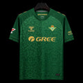 Betis Séville Maillot Extérieur 26/27