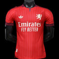 Lyon Maillot Extérieur 26/27 – Version Player