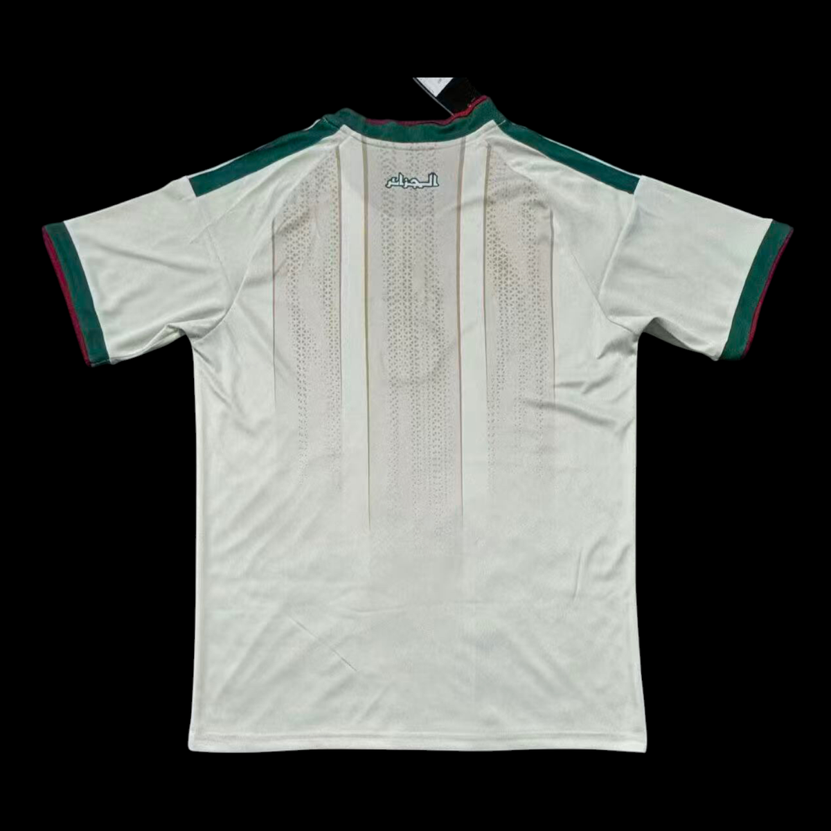 Algérie Maillot Domicile 26/27