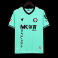 Alaves Maillot Third 26/27