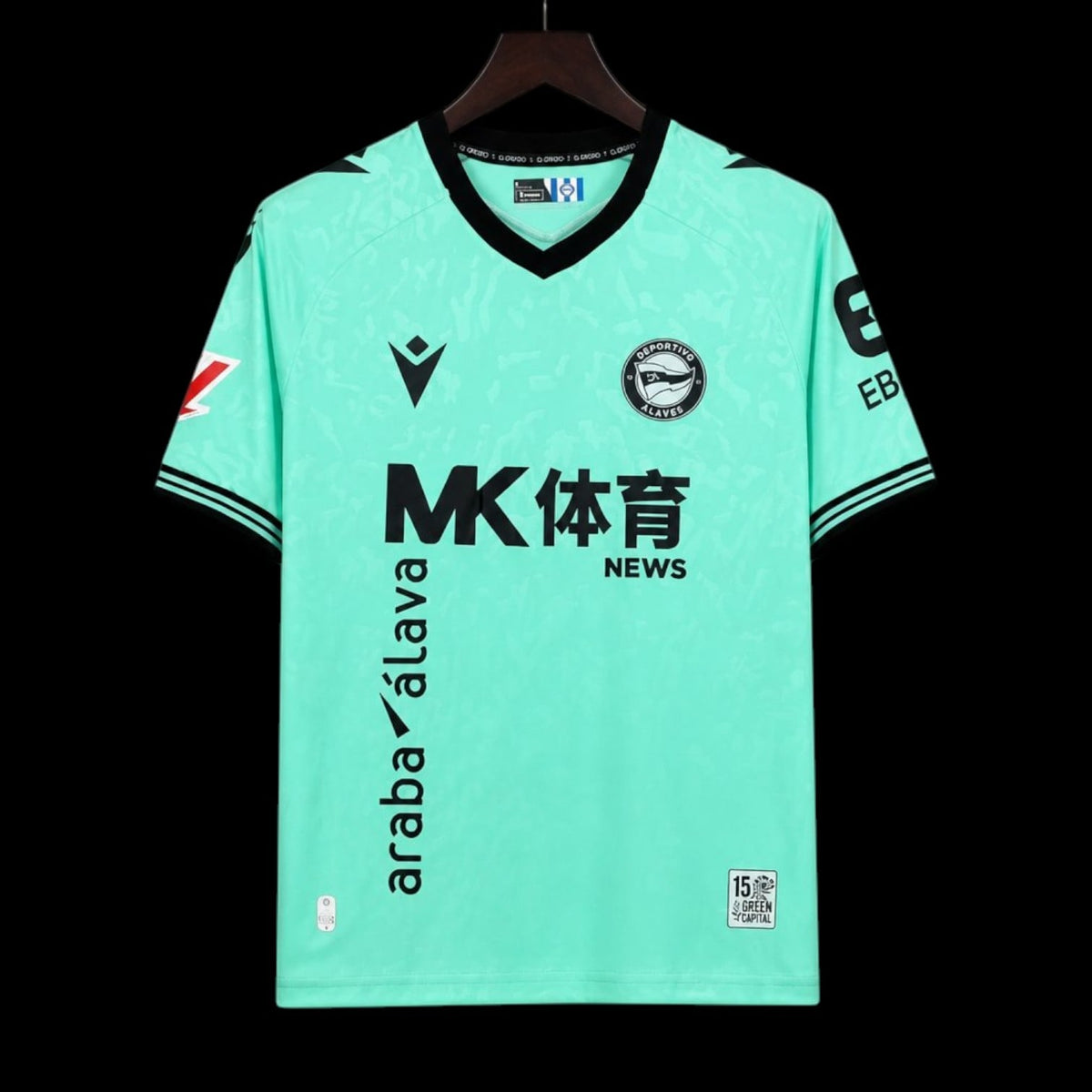 Alaves Maillot Third 26/27