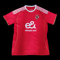 Al Ahly Maillot Domicile 25/26