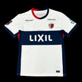 Kashima Antlers Maillot Extérieur 25/26