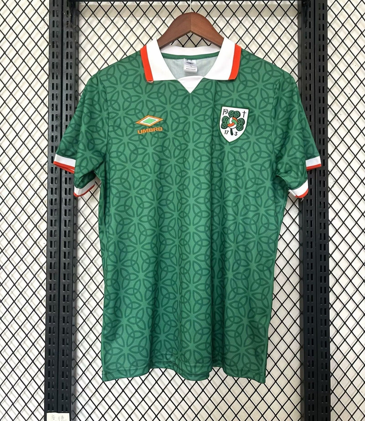Maillot 25/26 Saint-Patrick