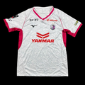 Cerezo Osaka Maillot Extérieur 25/26