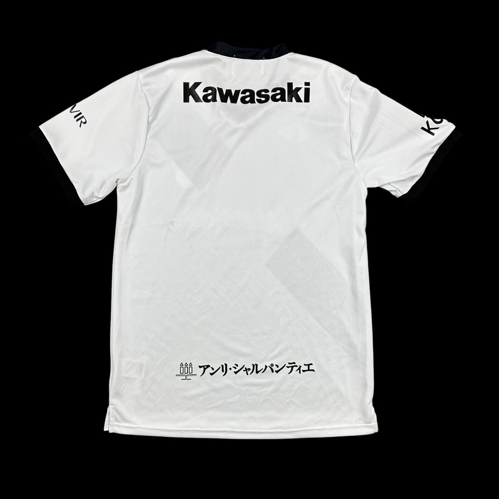 Vissel Kobe Maillot Extérieur 25/26
