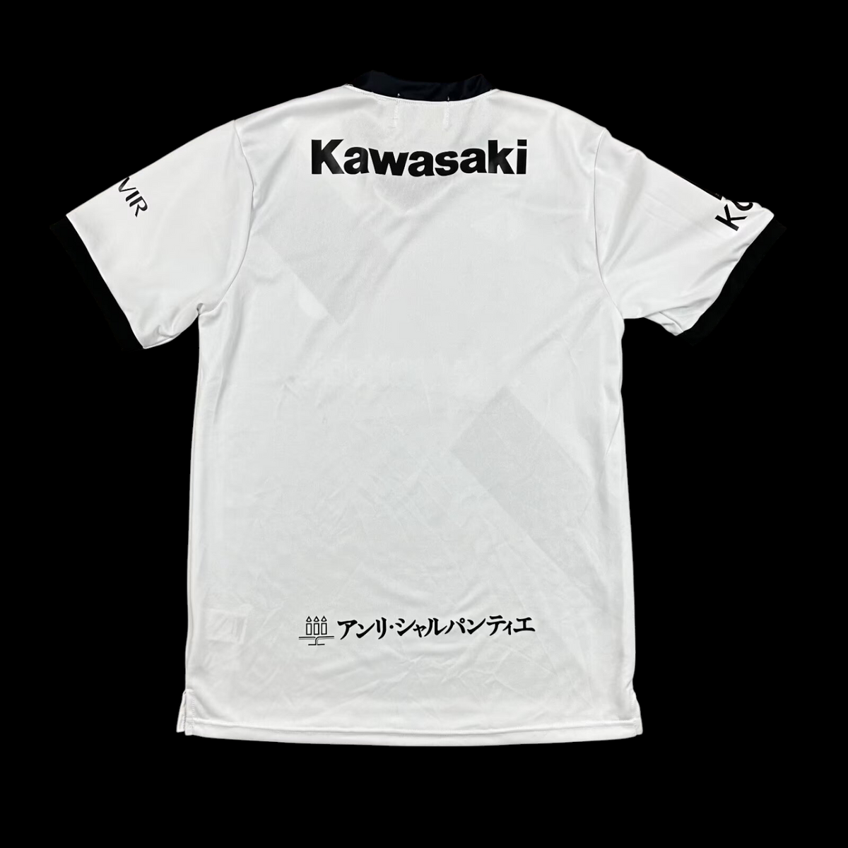 Vissel Kobe Maillot Extérieur 25/26