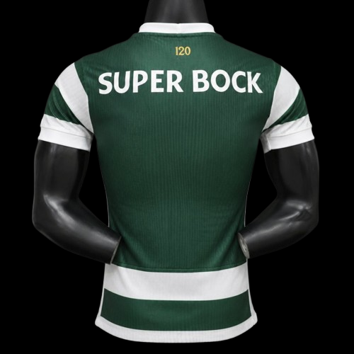 Sporting Lisbonne Maillot Domicile 26/27 – Version Player