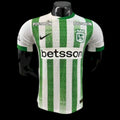 Atlético Nacional Maillot Domicile 25/26 – Version Player