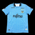 Kawasaki Frontale Maillot Domicile 25/26