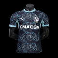 Marseille Maillot Extérieur 26/27 – Version Player