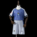 Real Sociedad Maillot Extérieur 25/26 – Enfant