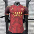 Paris SG Maillot Spécial Red 26/27 – Version Player
