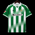 Betis Séville Maillot Domicile 26/27