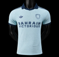 Paris FC Maillot Extérieur 26/27 – Version Player
