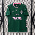 Saint-Étienne Maillot Spécial 25/26