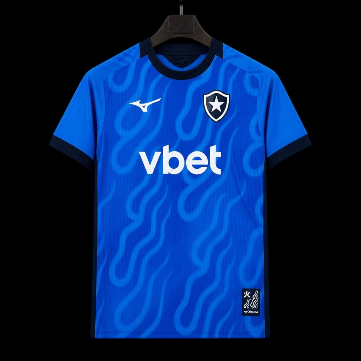 Botafogo Maillot Gardien Blue 26/27