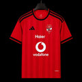 Al Ahly Maillot Domicile 26/27